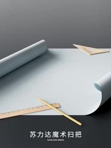 魔術掃把Magic broom Multi-Function And Mopping Dual Use Silicone Floor Bathroom Broom Head Sticky Hook扫地神器  魔术拖把。。。