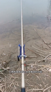 Stainless Steel Fishing Rod Support Self-Locking Multi-Functional Fishing Rod Rack