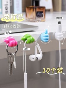 Kẹp Móc Cố Định Dán Tường Hình Ngón Tay Dễ Thương Dùng Để Xếp Sợi Dây Trong Phòng Ngủ Dây Điện Phụ Kiện Tổ Chức Nhà Cửa
