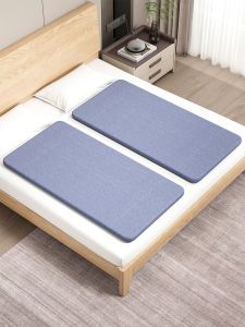 Firm Waist Supporting Bed Board