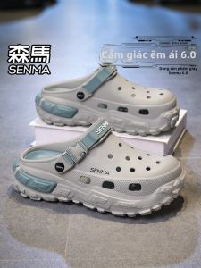 SENMA | Breathable Slip-resistant Outdoor Clogs
