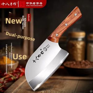 SHI BA ZI ZUO | Round Head Chopping and Cutting Knife