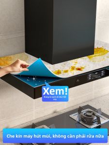 AOMADUN | Dustproof Greaseproof Cover For Range Hood