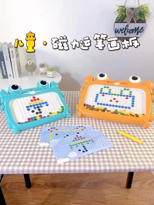 ~Dari KL~Papan Lukisan Magnetik Mainan Melukis Mainan Crab Magnetic Drawing Board Kids Education Toys Mainan Melukis Doodle Board with Pen Educational Toys