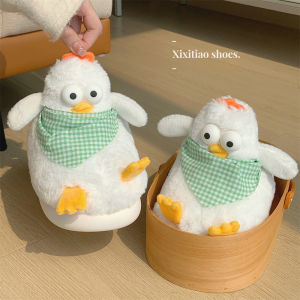 Cute Chicken Plush Cotton Slippers Womens Home Shoes Warmth Cartoon Style Indoor EVA Bottom Low Heel Velvet Surface