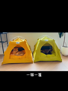 Cat Tent House Foldable Cat House for Indoor Cats Cut Tent Nest with Washable and Removable Soft Cushion Dog Tent Bed Pet House for Puppies/Bunny/Kitten