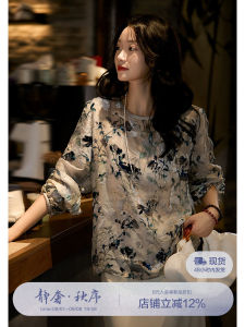 Gold Thread Velvet Embroidery Loose Round Neck Shirt