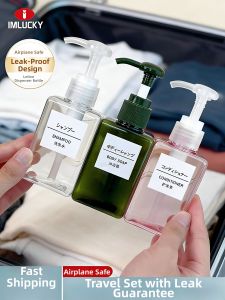 NANANXIAOMENG | Travel Size Refillable Bottles for Shower Gel Shampoo Detergent