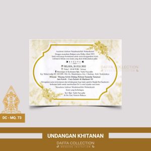 Undangan Khitanan Pakai foto | Kartu Undangan | Isi 100 Pcs Free Plastik Label dan Video Undangan I Cetak Kartu Undangan