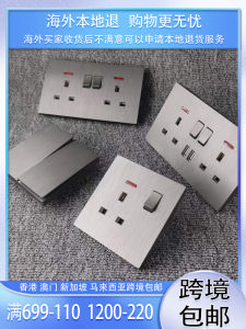 British Style Electric Panel 13A Socket USB with Type-C Fast Charge Light Air Conditioning Hot Water Lamp Curved Bracket Grey