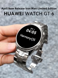 HUAWEI | Limited Iron Man Smart Bluetooth Call Business Long Battery Life Swim-proof Health Tracking Mens Watch