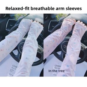 UV Protection Ice Silk Gloves for Men and Women
