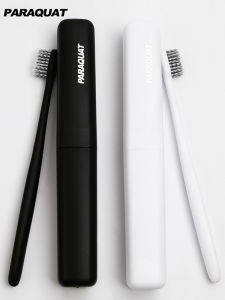 Portable Travel Toothbrush Holder Small Size Toothbrush Storage Box with Toothbrush Home Use Simple Japanese Style Organizer