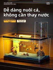 HUICHONG | Filter Oxygenator For Goldfish Small Eco Aesthetic Aquarium