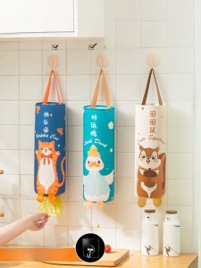 Happy Fish Wall-Mounted Large Capacity Kitchen Garbage Bag Storage Organizer Plastic Magic Tape Net Pocket Family Organizer