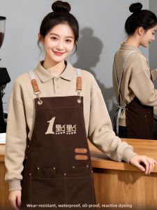 FANWUJINHUANG | Customizable Waterproof Cafe Restaurant Work Apron