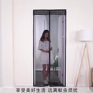 Tirai Pintu Model Magnet Anti Nyamuk Tebal Ukuran 100x210 Cm