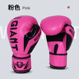Professional 6oz Kids Boxing Training Sparring Gloves PU Leather Boys Breathable Muay Thai MMA Punching Karate Training Gloves