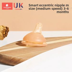 niniwalker | Universal Wide Mouth Teat Accessories