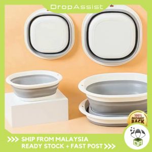 DROPASSIST 1398  Collapsible Foldable Wash Basin Bucket Portable Household Basin Travel Face Wash Basin