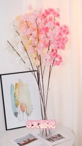 Bunga Sakura 100 / Tanaman Hias Artificial / Hiasan Bunga Plastik