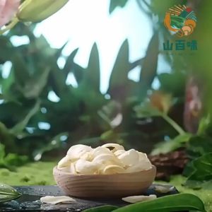 无硫兰州龙牙百合 Dried lily 500g Premium Grade Natural Sulfur-Free 润肺止咳 安神助眠 美容养颜 养肺润燥 清心安神 Dried Dragon Tooth Lily Bulb