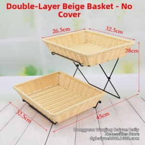 Double Layered Display Basket with Lid Wicker Style