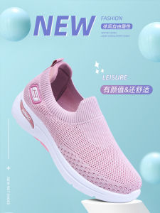 Elderly Womens Slip-On Walking Shoes Lightweight Non-Slip Casual Fashion Mid-Air Mesh Breathable round Toe Comfortable Gel