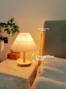 DGY | Đèn Bàn Phong Cách Vintage Nordic Nếp Nhăn