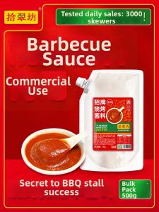 Commercial BBQ Sauce
