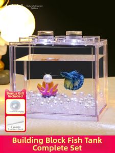 XIAONONGSHAN | Mini Desktop Creative Design Fish Tank