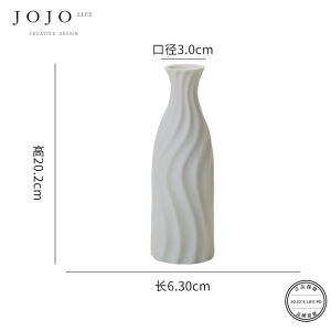 Bình Hoa Gốm Sứ Nghệ Thuật Cao Cấp JOJOS L. PD Rock Đồ Trang Trí Nhà Hiện Đại Đơn Giản Trung Quốc Đại Lục Bàn Trang Trí Phòng Khách