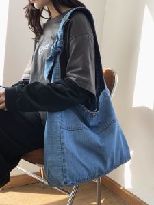 Messenger Bag Womens Trendy Japanese Style Messenger Bag Female Student Ins Casual Shoulder Crossbody Bag Large Capacity Denim Backpack