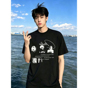 Summer Cool Vintage Letter Printed Boxy T-Shirt