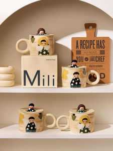 Cute Retro Mug with Lid Couples Cups Classy Exquisite Cup Gift Box Gift Ceramic Drinking Cup Breakfast Cup