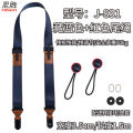 Camera Quick Release Strap for Canon EOS R50 R8 R6 R10 5D4 Nikon Z7 Z8 Z6 Z72 Z62 Z30z50 ZFC Mirrorless Single Lens Reflex Camera Crossbody Decompression Adjustable Shoulder Strap Xs20. 