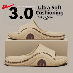 Warrior | Non-slip Wear-resistant Summer Slippers for Home and Bathroom