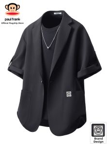 Paul Frank | Cooling Black Short Sleeve Summer Lightweight Comfortable Leisure Jacket