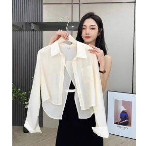 Shalldoer | Summer Lightweight Open Cardigan Blouse with Sun Protection for Women