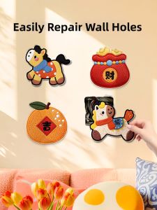 RUIDEDAN | Cartoon Horse Acrylic Wall Repair Sticker