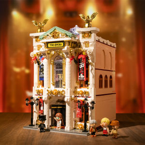 Pantasy | Educational Building Kit European Style Theatre