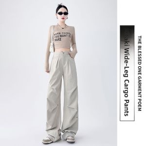 Miiow | Black Casual Work Pants Womens Summer Thin Loose Straight American Quick Dry Wide Leg Pants High Waist Polyester Fiber