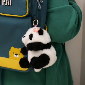 Authentic Flower Panda Plush Toy Doll Lotus Hanging Doll Chengdu Base Same Birthday Gift Pendant