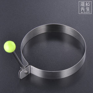 Mr. Grocerys Circular Heart-Shaped Egg Frying Tool Creative Bento Kitchen Utensil DIY Mold Steel Material for Cooking And Baking