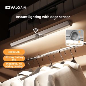 EZVALO | Induction Magnetic Rechargeable Cabinet Light