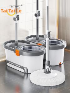 TEITEIRO | Hands-free Easy Mop Wet and Dry