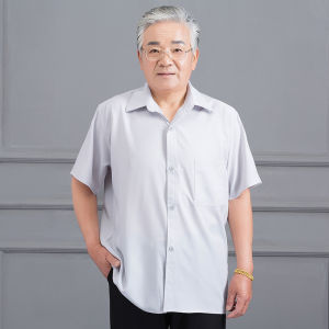 Lightweight Short-Sleeve Business Shirt for Middle-Aged And Elderly Men Casual Loose Fit Summer Apparel Water-Resistant Dirt-Resistant