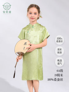 Silk Cheongsam Childrens New Chinese Style Reformed Cheongsam Thin Tang Suit  Silk Girls Hanfu Summer Lightweight