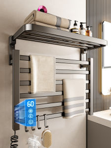 ERMO | towel shelf Smart Electric Towel Rack Bathroom Heating Drying Aluminum