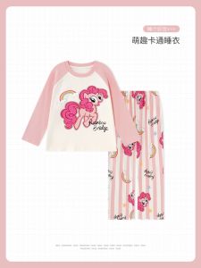 Princess Style Long Sleeve round Neck Home Clothes Set for Girls Lightweight Spring Autumn Cartoon Pony Sleepwear Kids